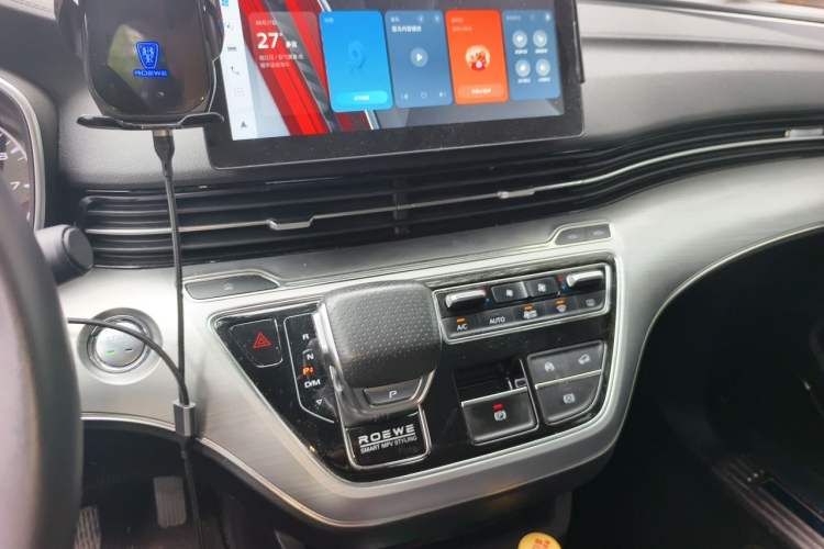 Used Roewe iMAX8 2021 400TGI Flagship Edition Audio And AC Panel