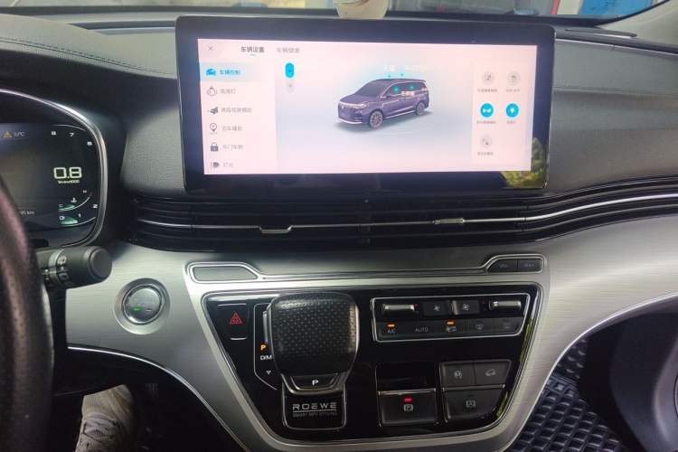 Used Roewe iMAX8 2021 400TGI Supreme Series Prestige Edition Audio And AC Panel