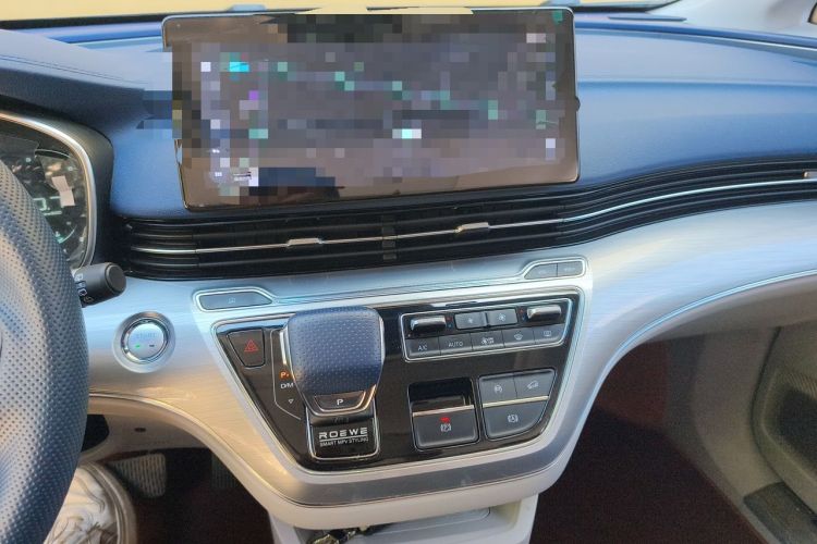 Used Roewe iMAX8 2021 400TGI Supreme Series Ultimate Edition Audio And AC Panel