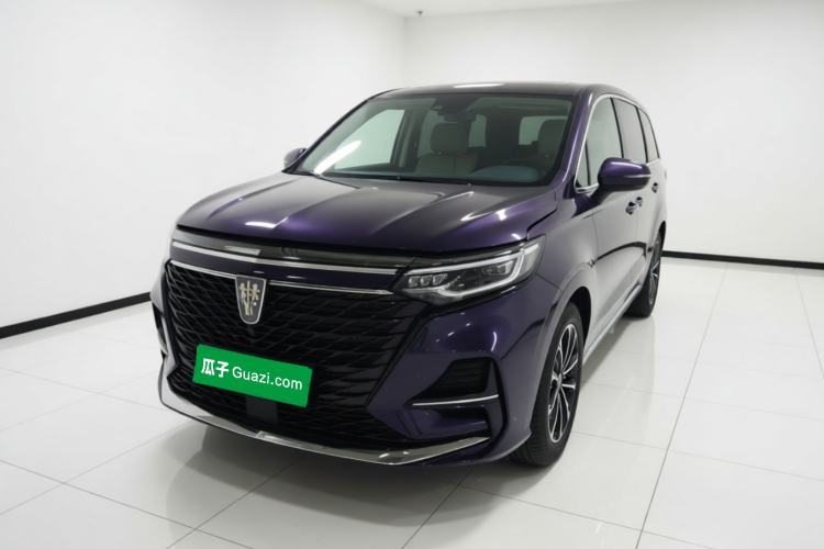 Used Roewe iMAX8 2021 400TGI Supreme Series Prestige Edition Guazi used car, China used car export, Used car for sale, Used cars, Cheapest cars for sale