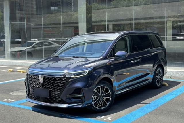 Used Roewe iMAX8 2021 400TGI Supreme Series Prestige Edition