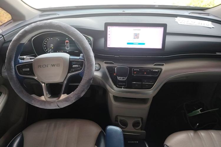 Used Roewe iMAX8 2021 400TGI Supreme Series Prestige Edition Center Console