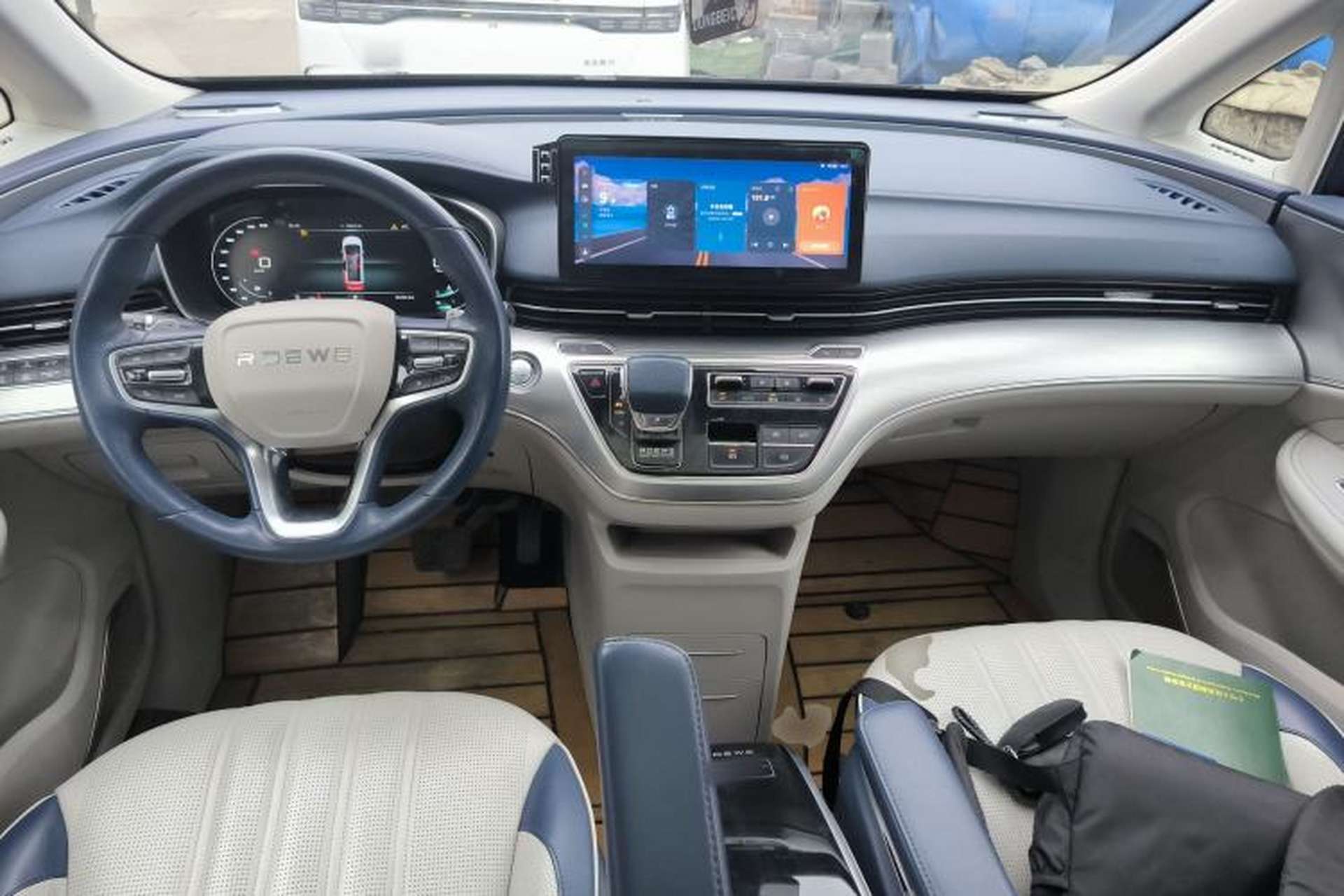 Used Roewe iMAX8 2021 400TGI Supreme Series Prestige Edition Center Console