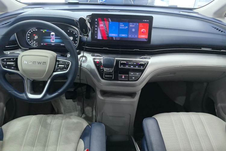 Used Roewe iMAX8 2021 400TGI Supreme Series Prestige Edition Center Console
