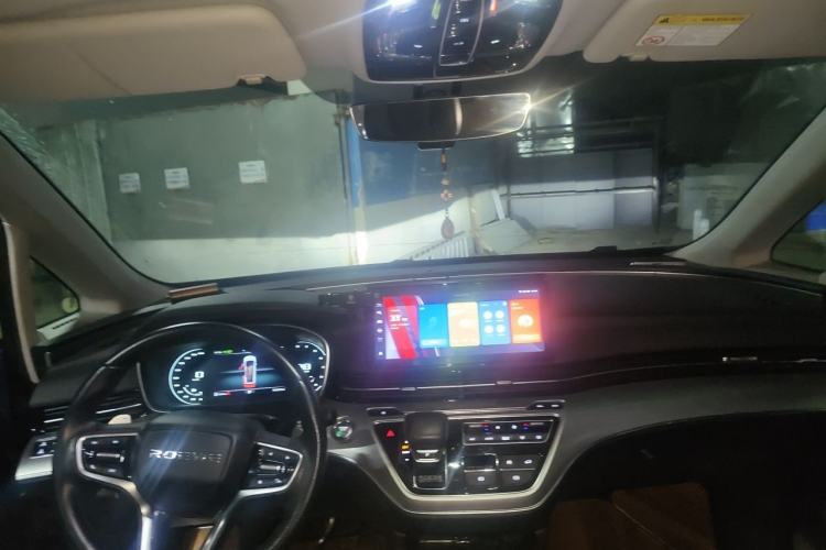 Used Roewe iMAX8 2021 400TGI Supreme Series Lu Zun Edition Center Console