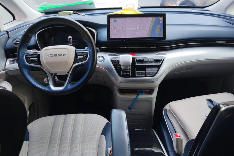 Used Roewe iMAX8 2021 400TGI Supreme Series Prestige Edition Center Console