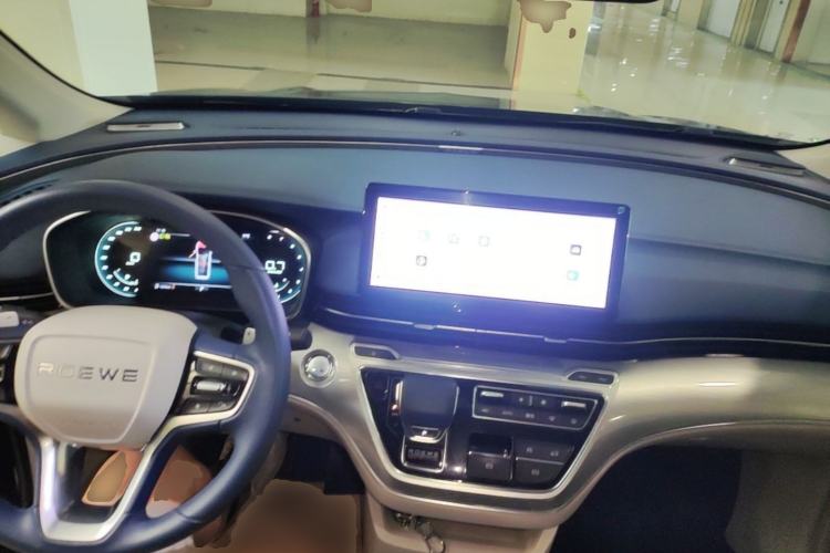 Used Roewe iMAX8 2021 400TGI Supreme Series Prestige Edition Center Console
