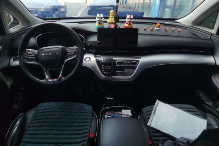 Used Roewe iMAX8 2021 400TGI Supreme Series Lu Zun Edition Center Console