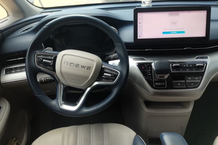 Used Roewe iMAX8 2021 400TGI Supreme Series Prestige Edition Center Console