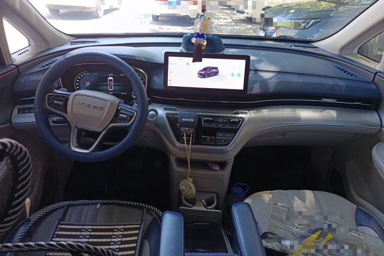 Used Roewe iMAX8 2021 400TGI Supreme Series Prestige Edition Center Console