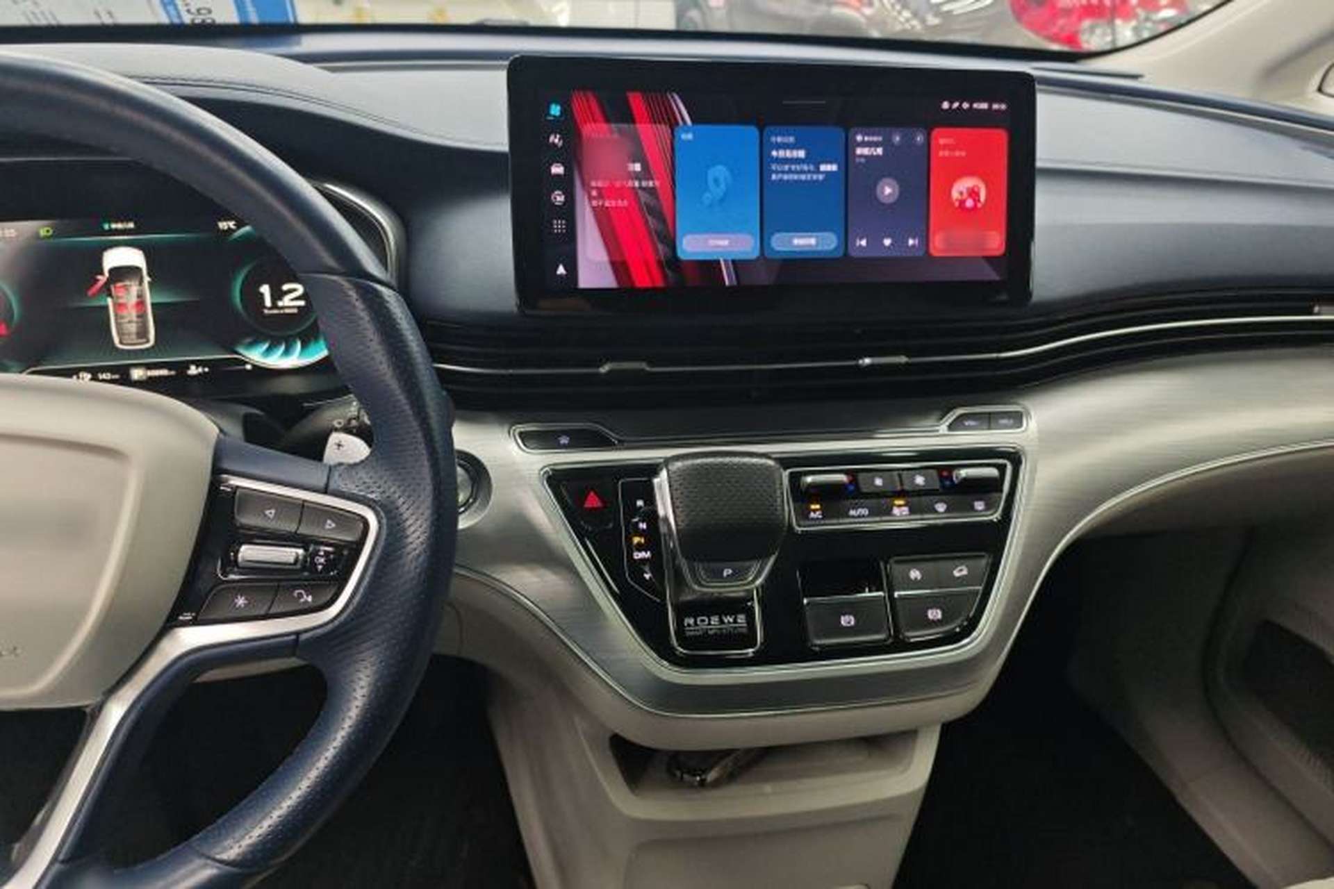 Used Roewe iMAX8 2021 400TGI Supreme Series Ultimate Edition Center Console