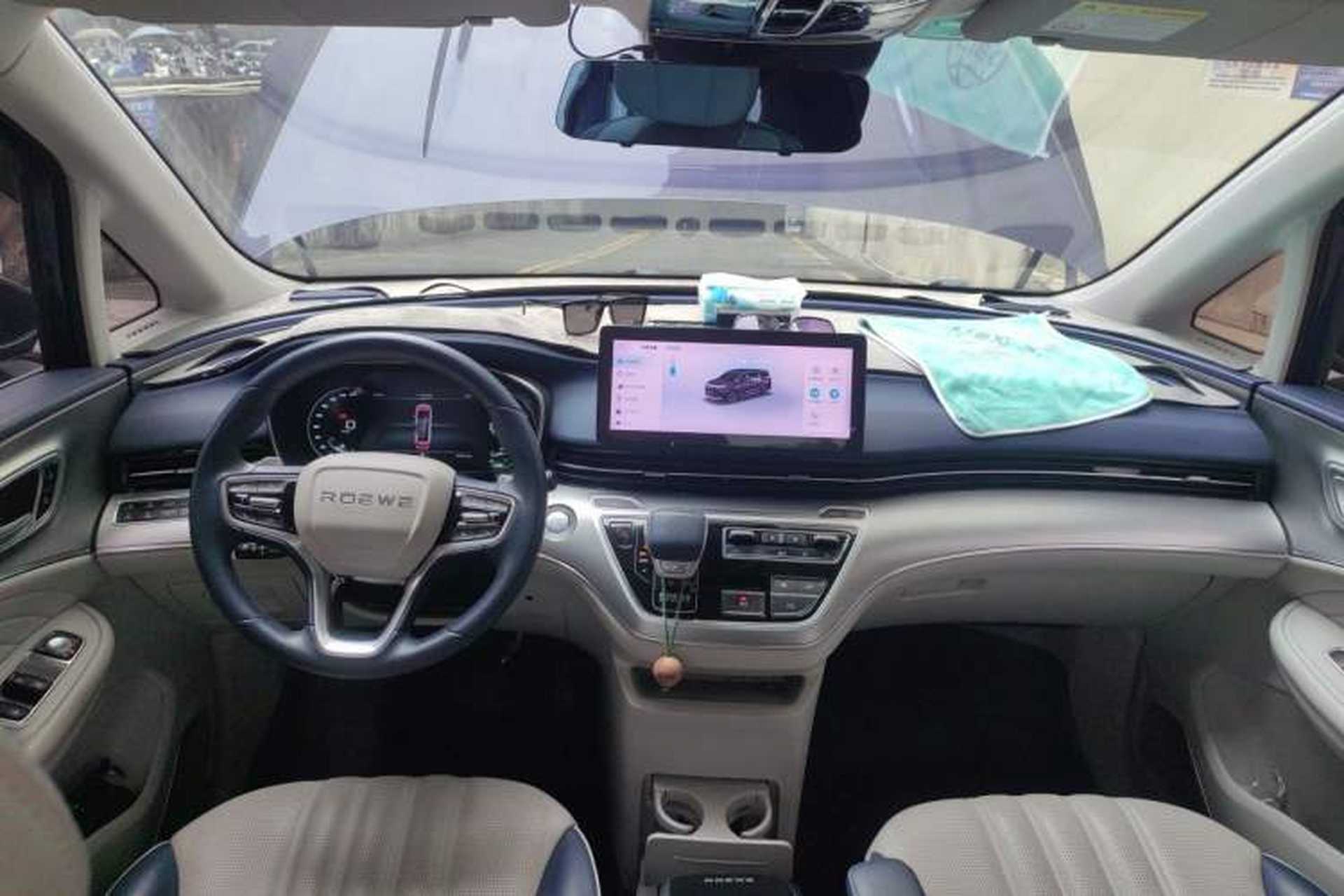 Used Roewe iMAX8 2021 400TGI Supreme Series Prestige Edition Center Console