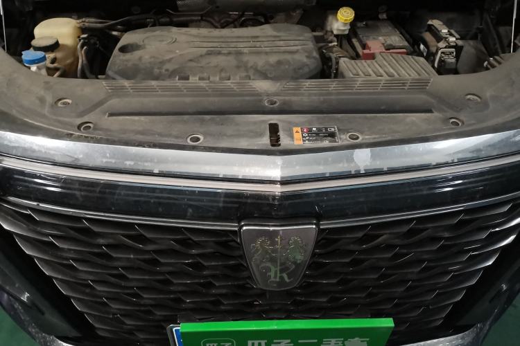 Used Roewe iMAX8 2021 400TGI Flagship Edition Engine Bay