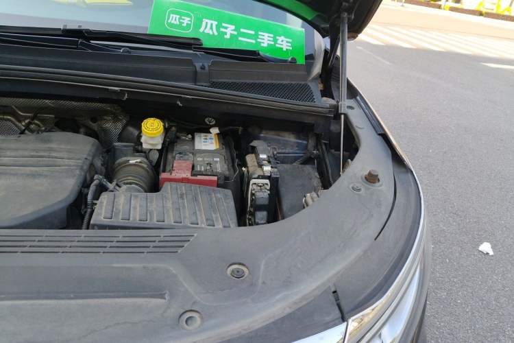 Used Roewe iMAX8 2021 400TGI Supreme Series Prestige Edition Engine Bay Left