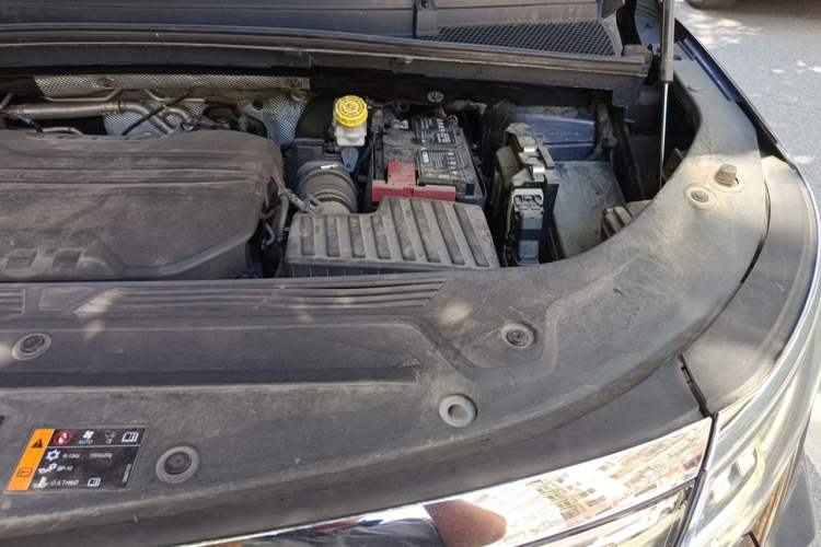 Used Roewe iMAX8 2021 400TGI Supreme Series Prestige Edition Engine Bay Left