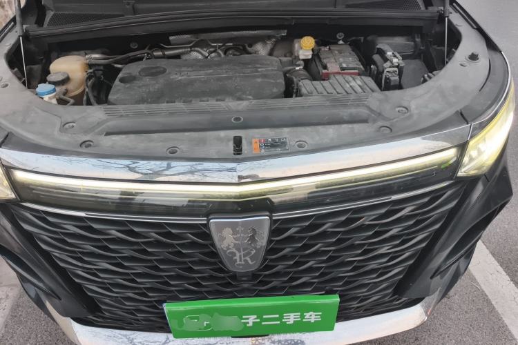 Used Roewe iMAX8 2021 400TGI Supreme Series Prestige Edition Engine Bay