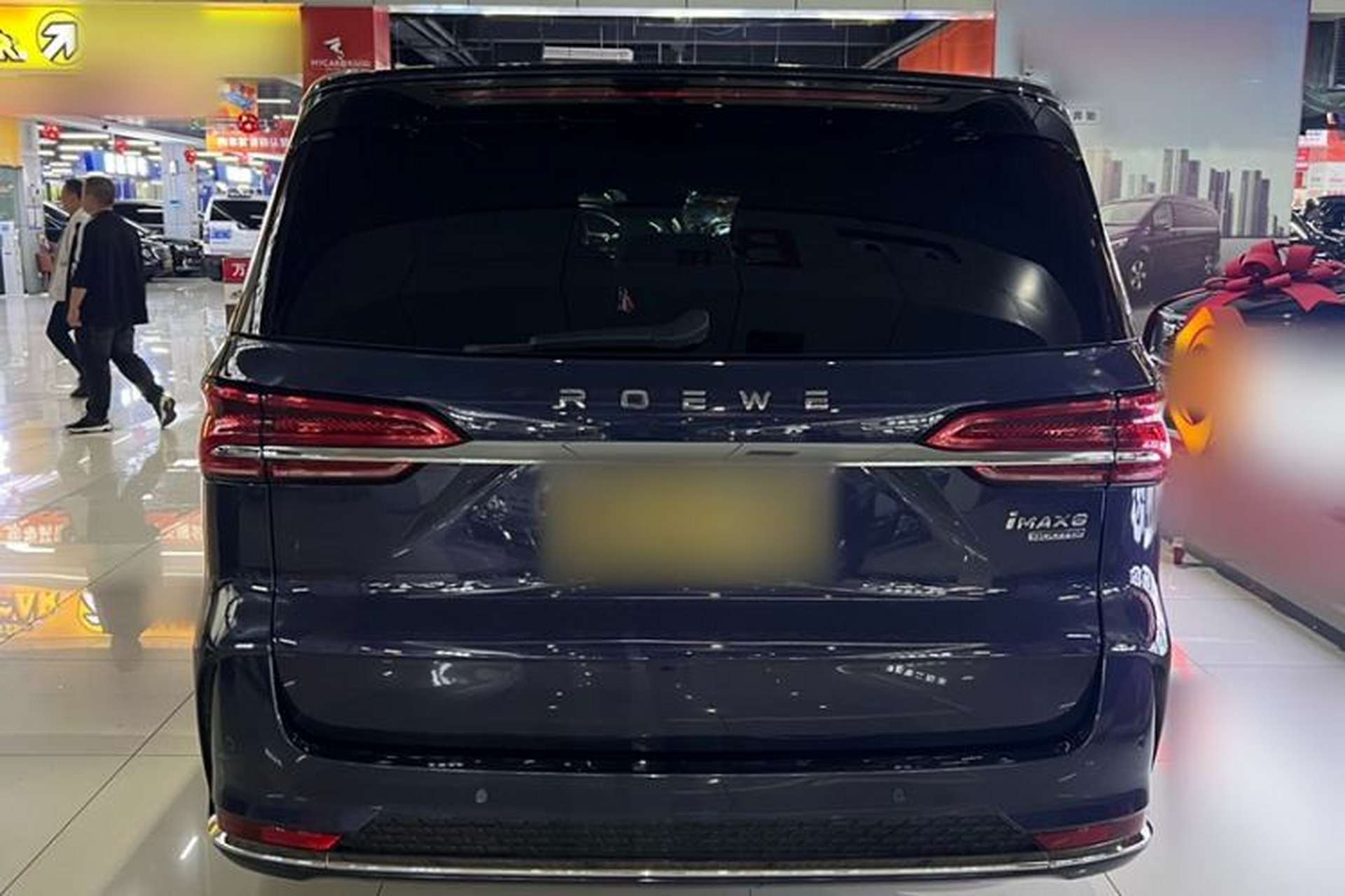 Used Roewe iMAX8 2021 400TGI Supreme Series Prestige Edition Exterior 1