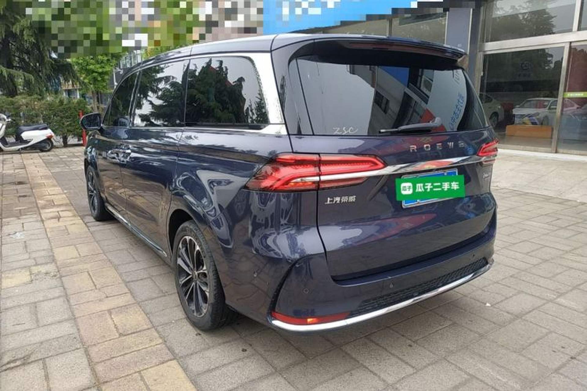 Used Roewe iMAX8 2021 400TGI Supreme Series Ultimate Edition Exterior 2
