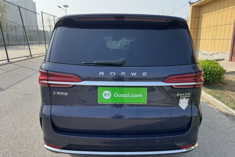 Used Roewe iMAX8 2021 400TGI Supreme Series Prestige Edition Exterior 4
