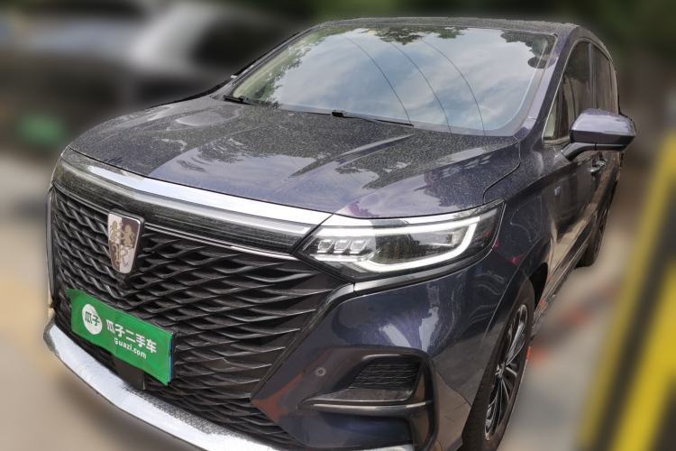 Used Roewe iMAX8 2021 400TGI Supreme Series Prestige Edition Guazi used car, China used car export, Used car for sale, Used  cars, Cheapest cars for sale