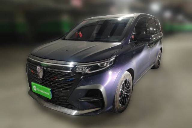 Used Roewe iMAX8 2021 400TGI Supreme Series Prestige Edition