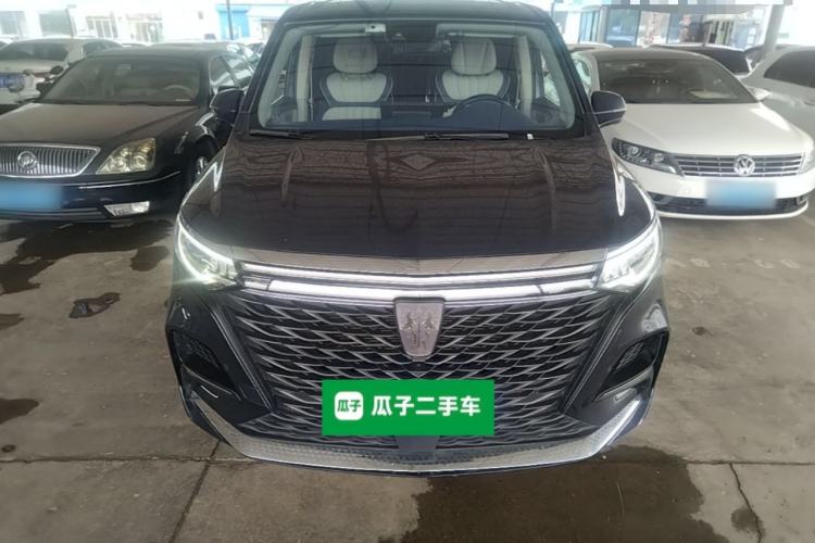 Used Roewe iMAX8 2021 400TGI Supreme Series Prestige Edition Front