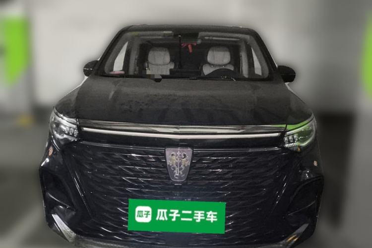 Used Roewe iMAX8 2021 400TGI Supreme Series Prestige Edition Front