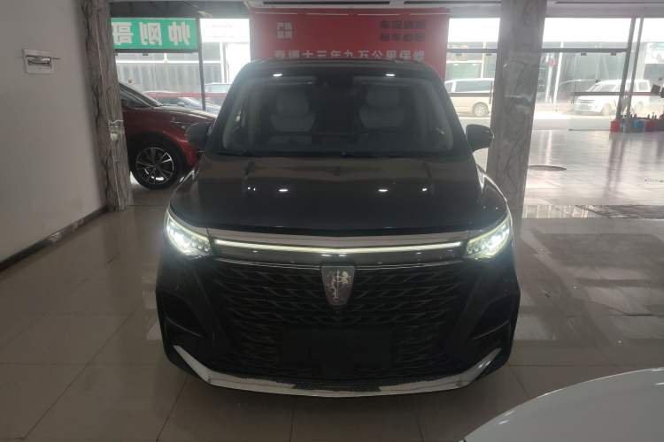 Used Roewe iMAX8 2021 400TGI Supreme Series Prestige Edition Front