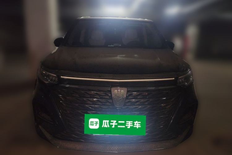 Used Roewe iMAX8 2021 400TGI Supreme Series Ultimate Edition Front