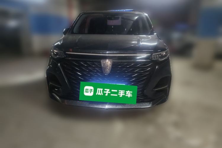 Used Roewe iMAX8 2021 400TGI Supreme Series Lu Zun Edition Front