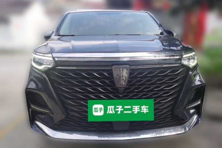 Used Roewe iMAX8 2021 400TGI Supreme Series Prestige Edition Front