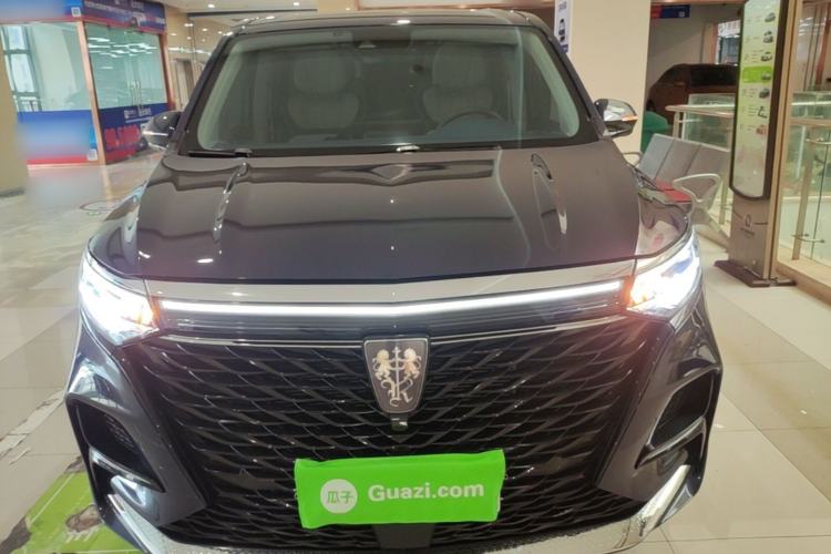 Used Roewe iMAX8 2021 400TGI Supreme Series Prestige Edition Front