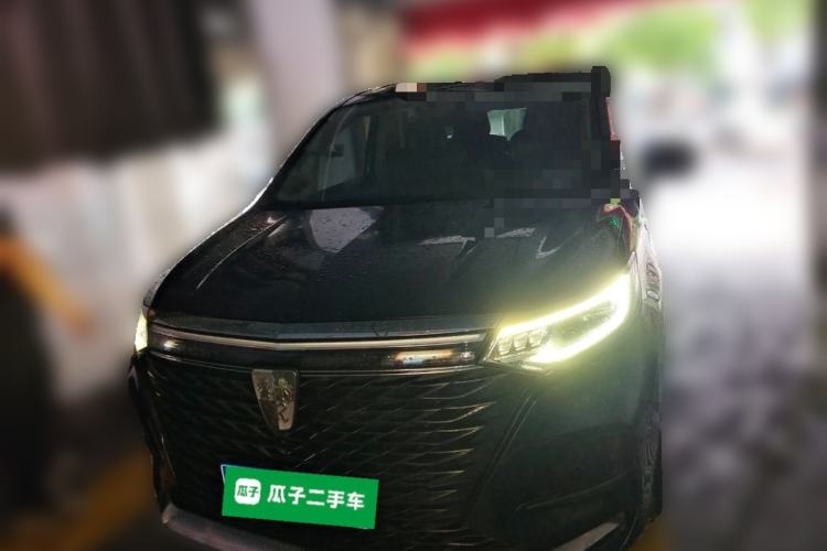 Used Roewe iMAX8 2021 400TGI Supreme Series Prestige Edition Front