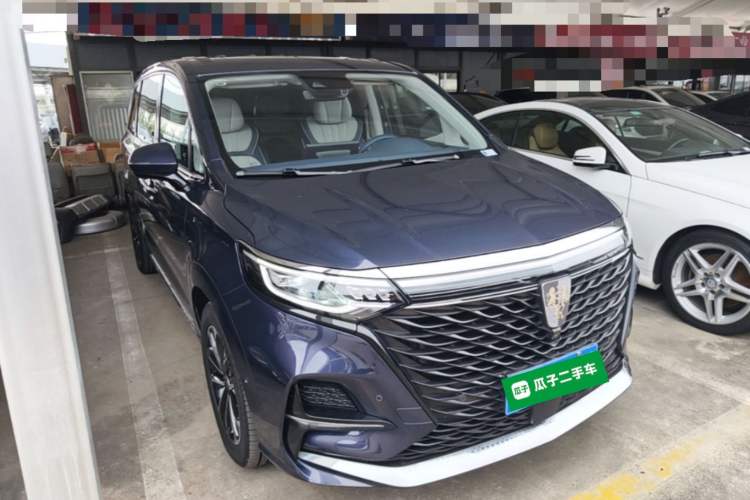 Used Roewe iMAX8 2021 400TGI Supreme Series Ultimate Edition Front Right 45 Deg