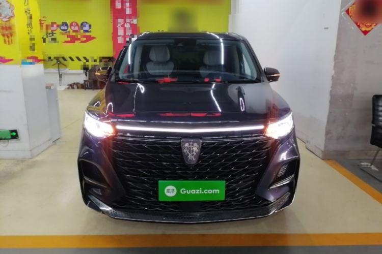 Used Roewe iMAX8 2021 400TGI Supreme Series Prestige Edition Front