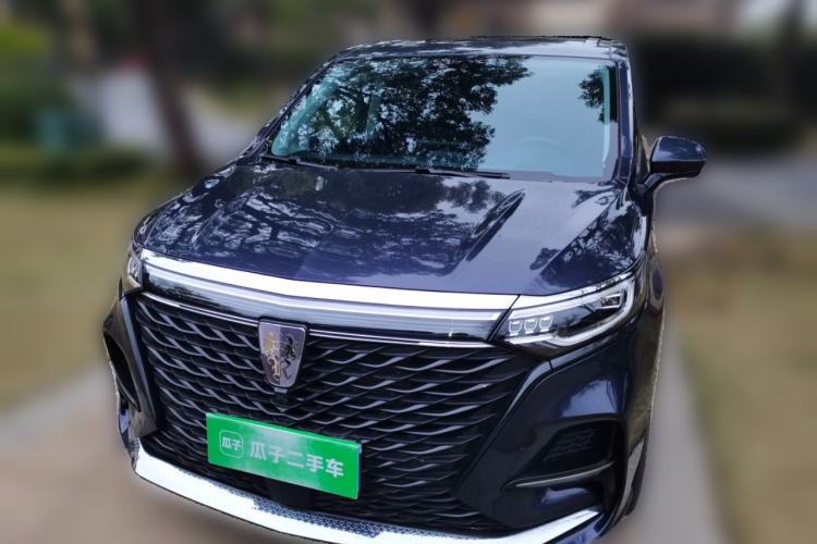 Used Roewe iMAX8 2021 400TGI Supreme Series Prestige Edition Front
