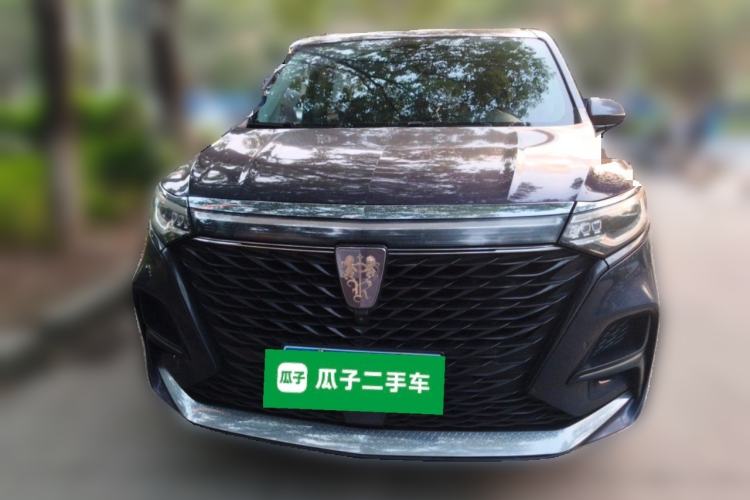 Used Roewe iMAX8 2021 400TGI Supreme Series Prestige Edition Front