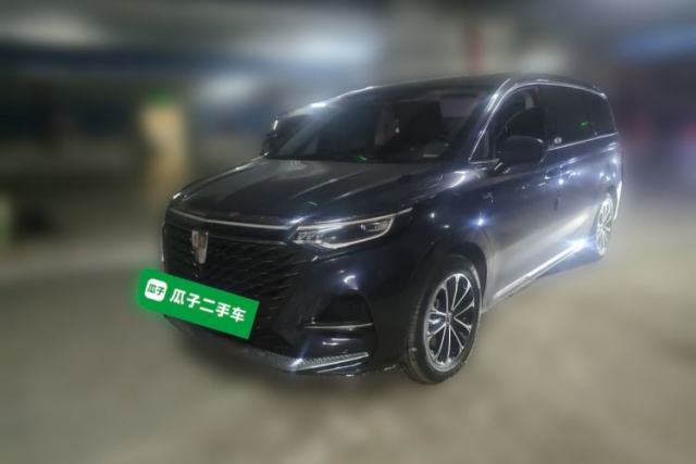 Roewe iMAX8 2021 400TGI Supreme Series Lu Zun Edition usado