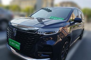 Used Roewe iMAX8 2021 400TGI Supreme Series Prestige Edition