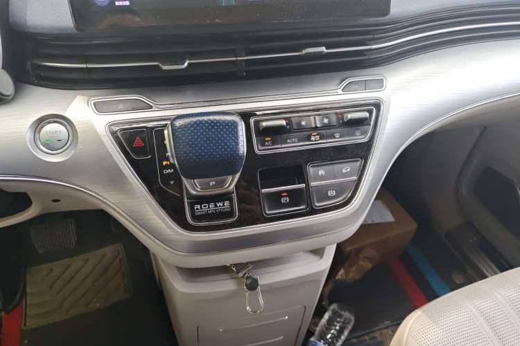 Used Roewe iMAX8 2021 400TGI Supreme Series Prestige Edition Gear Lever