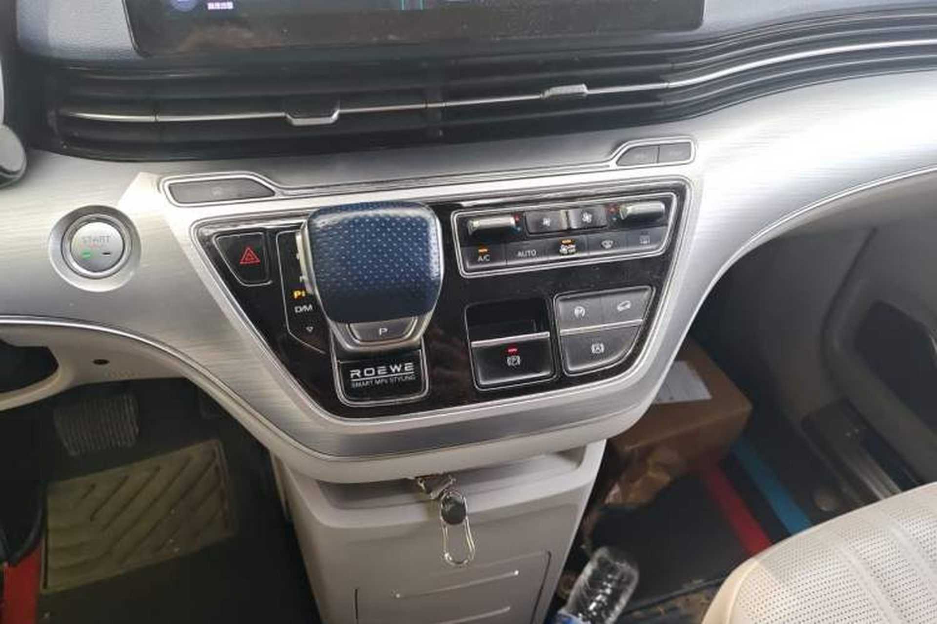 Used Roewe iMAX8 2021 400TGI Supreme Series Prestige Edition Gear Lever