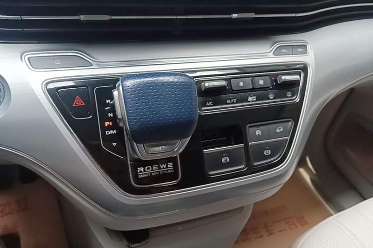 Used Roewe iMAX8 2021 400TGI Supreme Series Ultimate Edition Gear Lever
