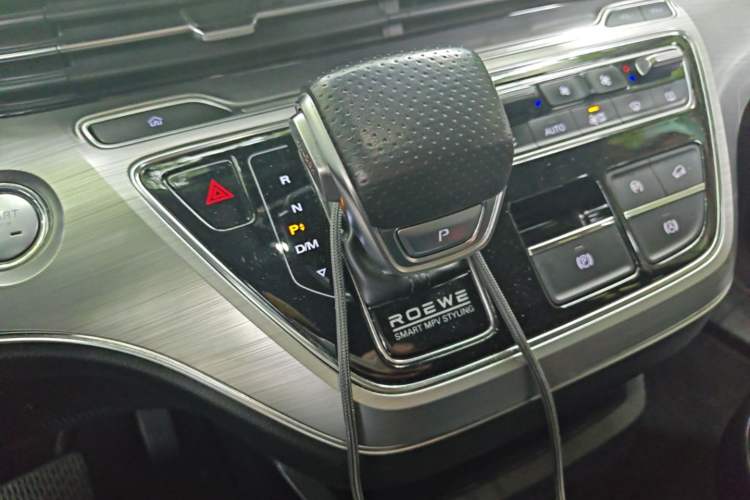Used Roewe iMAX8 2021 400TGI Supreme Series Prestige Edition Gear Lever