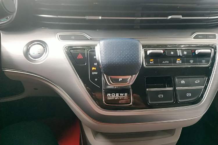 Used Roewe iMAX8 2021 400TGI Supreme Series Prestige Edition Gear Lever