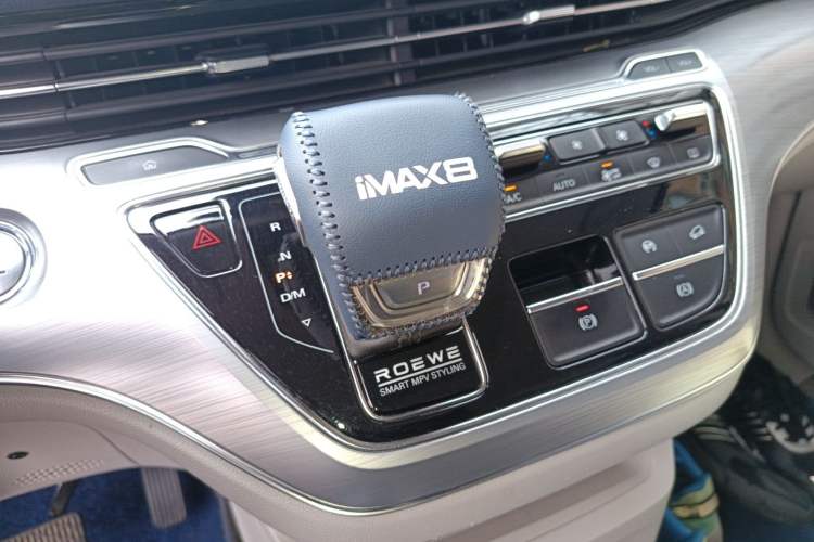 Used Roewe iMAX8 2021 400TGI Supreme Series Prestige Edition Gear Lever