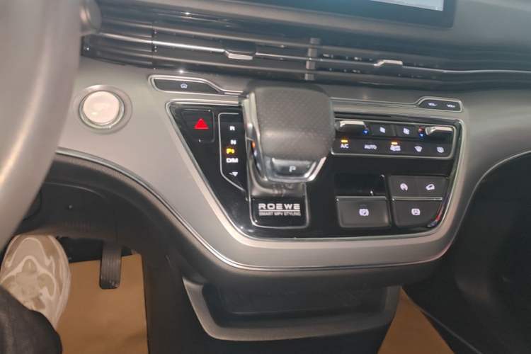 Used Roewe iMAX8 2021 Model 400TGI Exclusive Version for Key Accounts Gear Lever