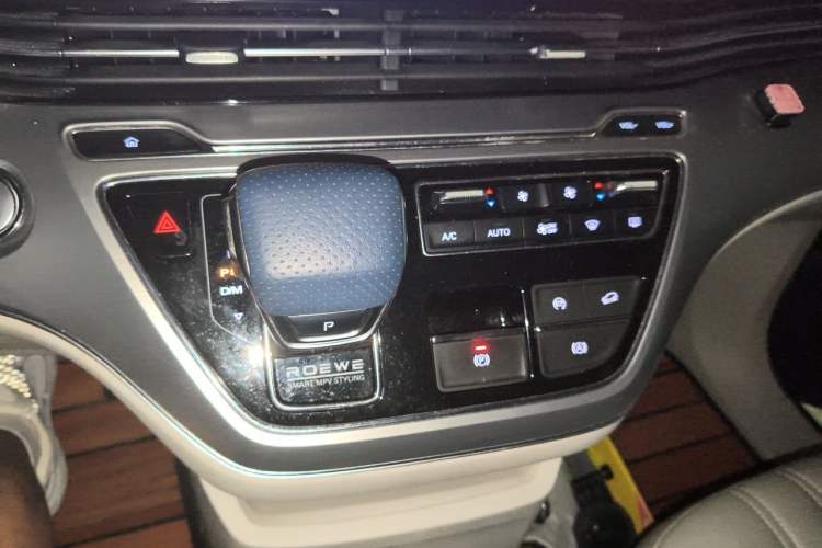 Used Roewe iMAX8 2021 400TGI Supreme Series Prestige Edition Gear Lever