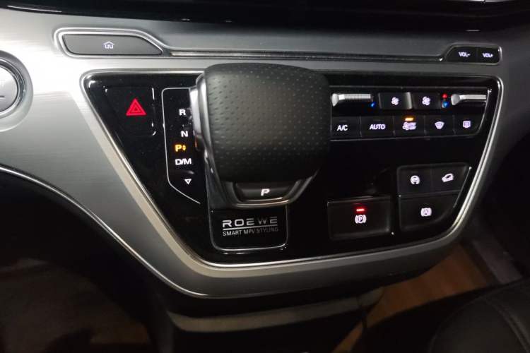 Used Roewe iMAX8 2021 400TGI Flagship Edition Gear Lever