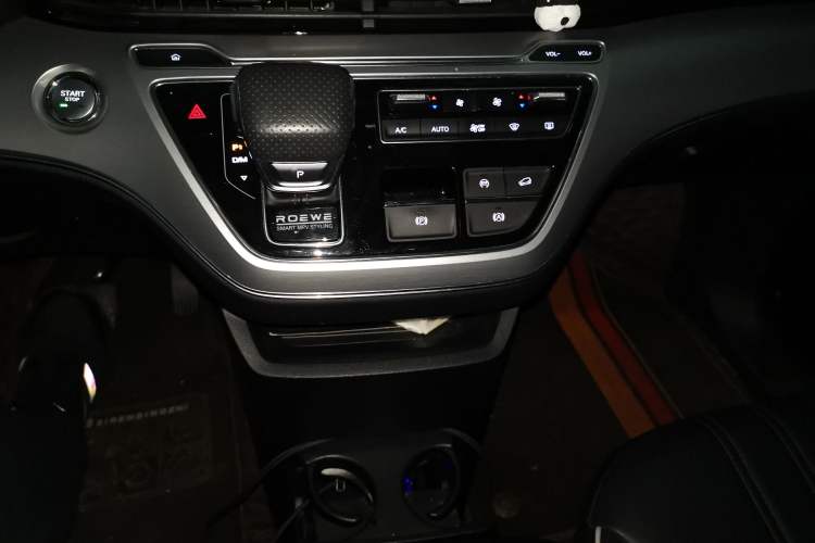 Used Roewe iMAX8 2021 400TGI Flagship Edition Gear Lever