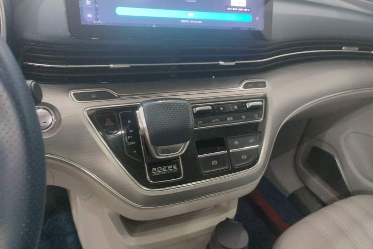 Used Roewe iMAX8 2021 400TGI Supreme Series Prestige Edition Gear Lever